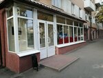 Отдел образования Октябрьского района (Rostov-on-Don, ulitsa Larina, 19/2) ، دوائر التعليم