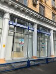 MiroMed (Avtozavodskaya Street, 6) ، مركز تشخيص