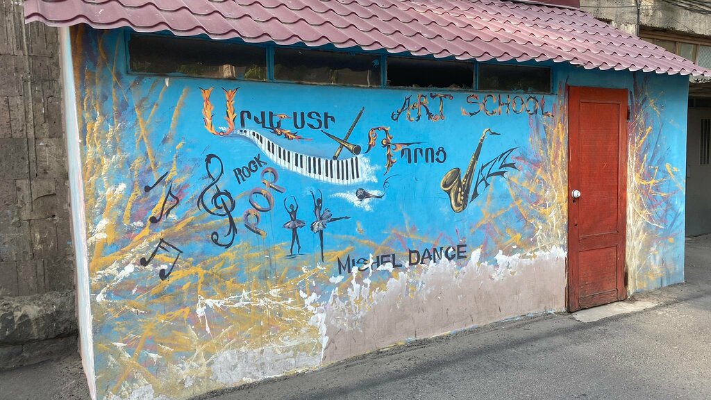 Community organization Aralez Scouts, Yerevan, photo