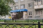 Юридический центр (Белореченская ул., 12, Екатеринбург), юридические услуги в Екатеринбурге
