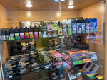 Tabak (Katyushki Street, 43В), vape shop
