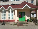 Самокат (Michmana Pavlova Street, 34), courier services