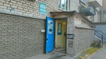 Енисей (ул. Бекетова, 22, Нижний Новгород), магазин сантехники в Нижнем Новгороде