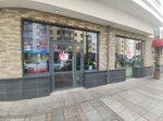 Исключение (Petra Lomako Street, 14), dance school