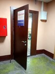 Afeliya (Lomanaya Street, 11) ، مصنع أحذية