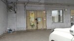 Upakovochnyye materialy (Sibiryakov-Gvardeytsev Street, 49/1с1), packing materials