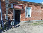 Термотекс (Suvorova Street, 223А) ، معدات خياطة