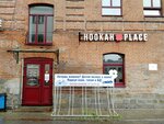 Hookah Place Far East (Pushkina Street, 54), hookah lounge