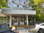 Russian Radio (3rd Khoroshyovskaya Street, 12), radio station
