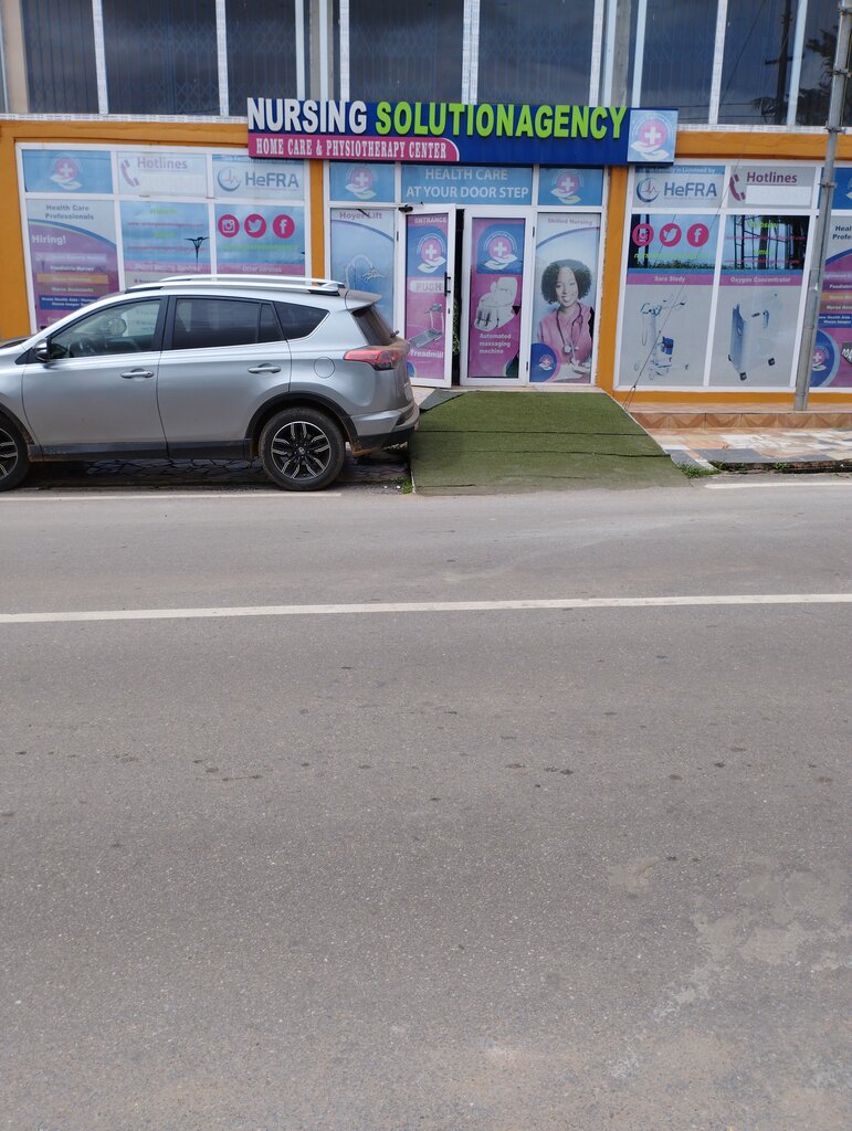 Home care Nursing Solutions Agency, Kumasi, photo