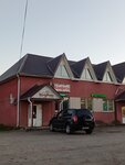 Конфеты (rabochiy posyolok Zaokskiy, ulitsa Lenina, 36), confitería