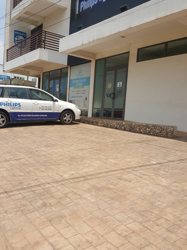 Medical center, clinic D'El Mazor Skin Consult, Accra, photo