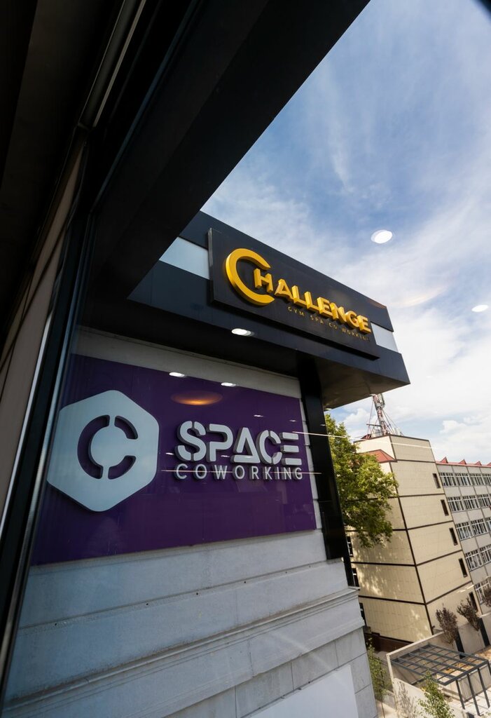Coworking C-Space, Tashkent, photo