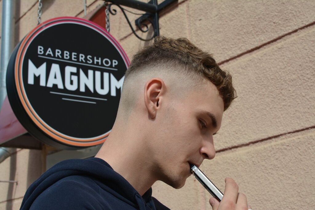 Barber shop Magnum, Navapolatsk, photo