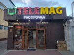 TeleMag (prospekt Pobedy, 6), tienda de electrodomésticos