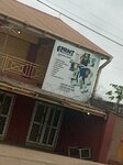 Iprint innovation (Gen. Acheampong High Street, 15), graphic design studio