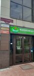 Каспий АГРО (Nikolaya Ostrovskogo Street, 54к1), food raw materials