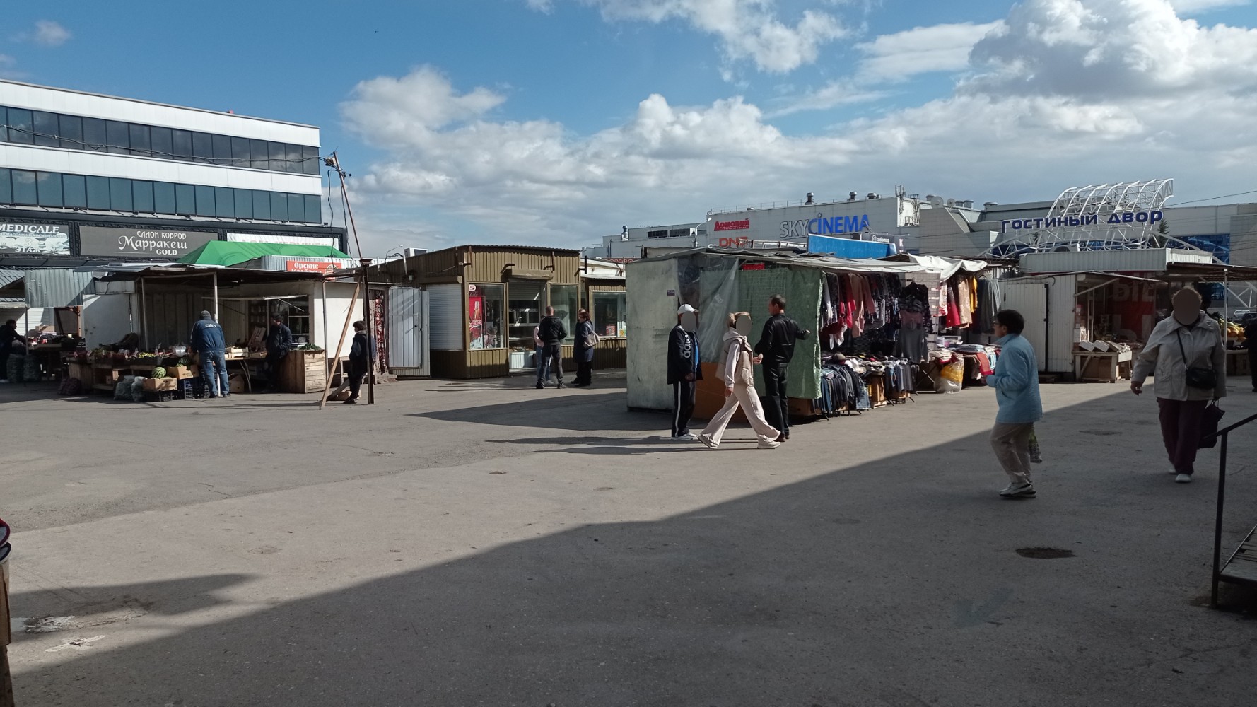 Центральный рынок просп карла маркса 74 фото