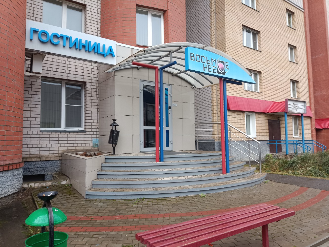 Фото отеля 1