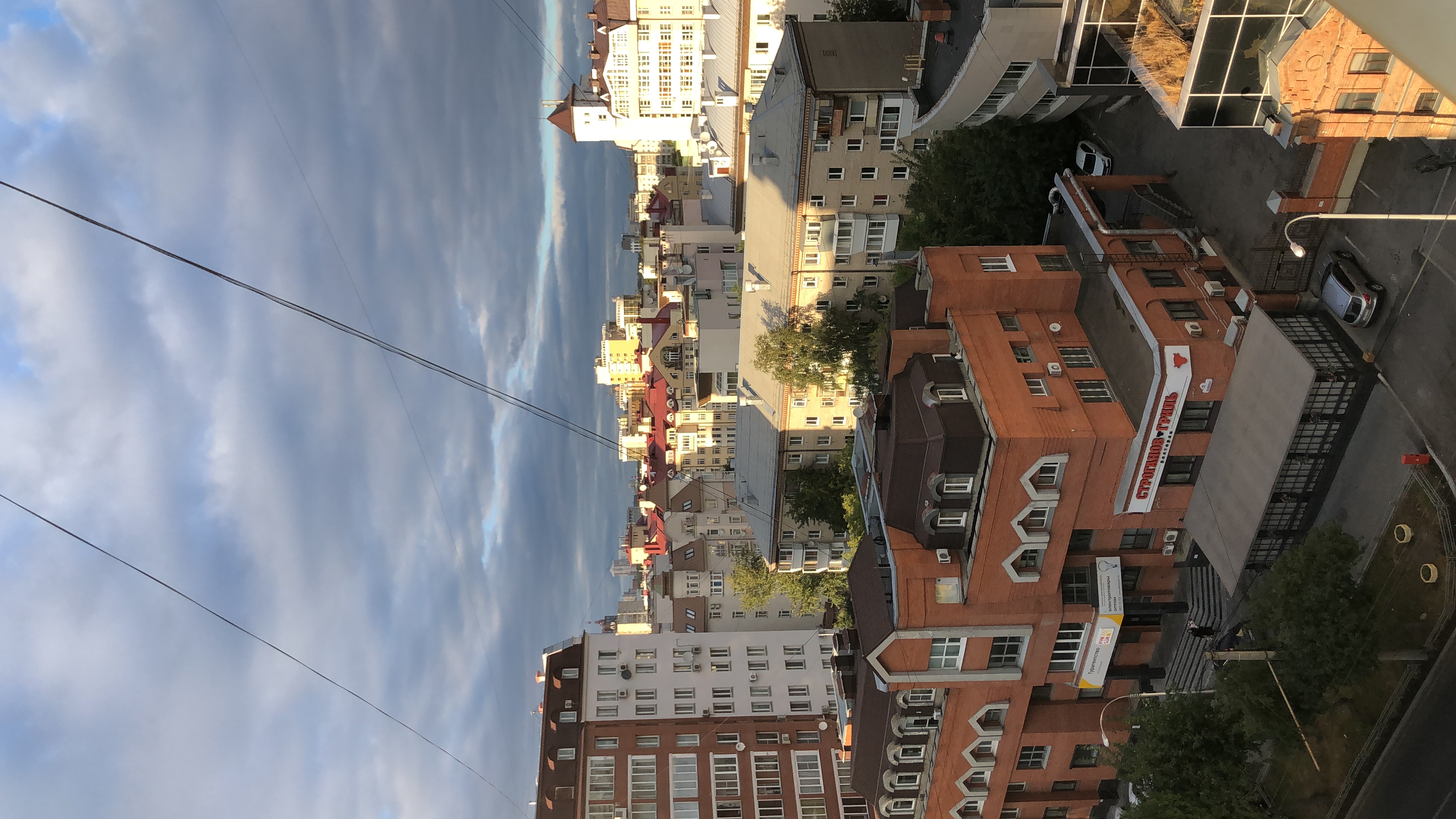 Фото Успенский Двор Центральная