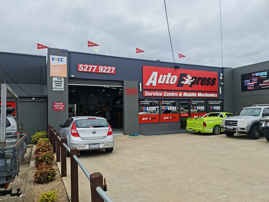Car service, auto repair Auto Express Service Center, Geelong, photo
