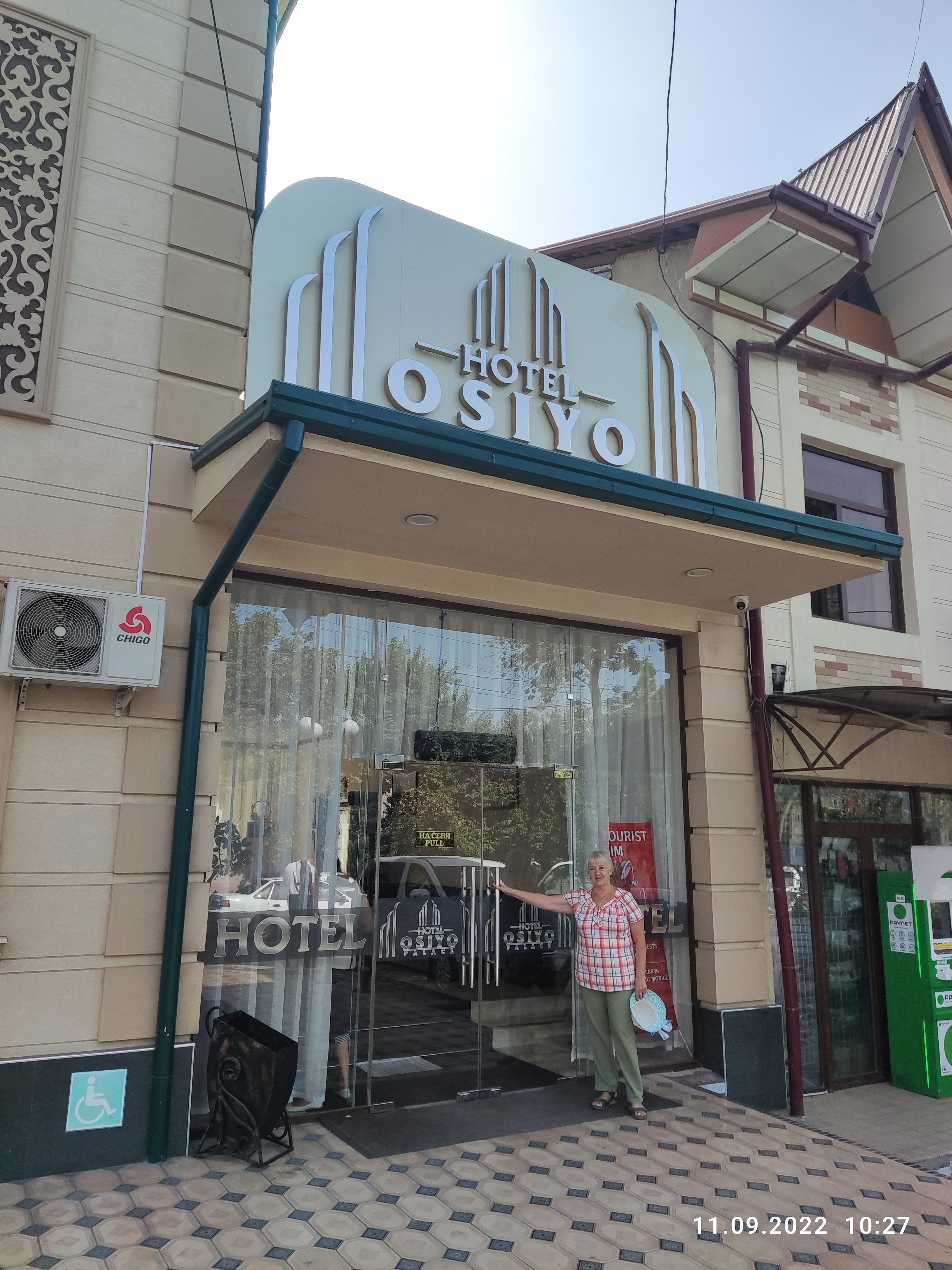 Фото Osiyo Palace