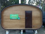 Aidabochka (Krasnodar Territory, Belorechenskiy rayon, A-160, 21-y kilometr), construction of baths and saunas