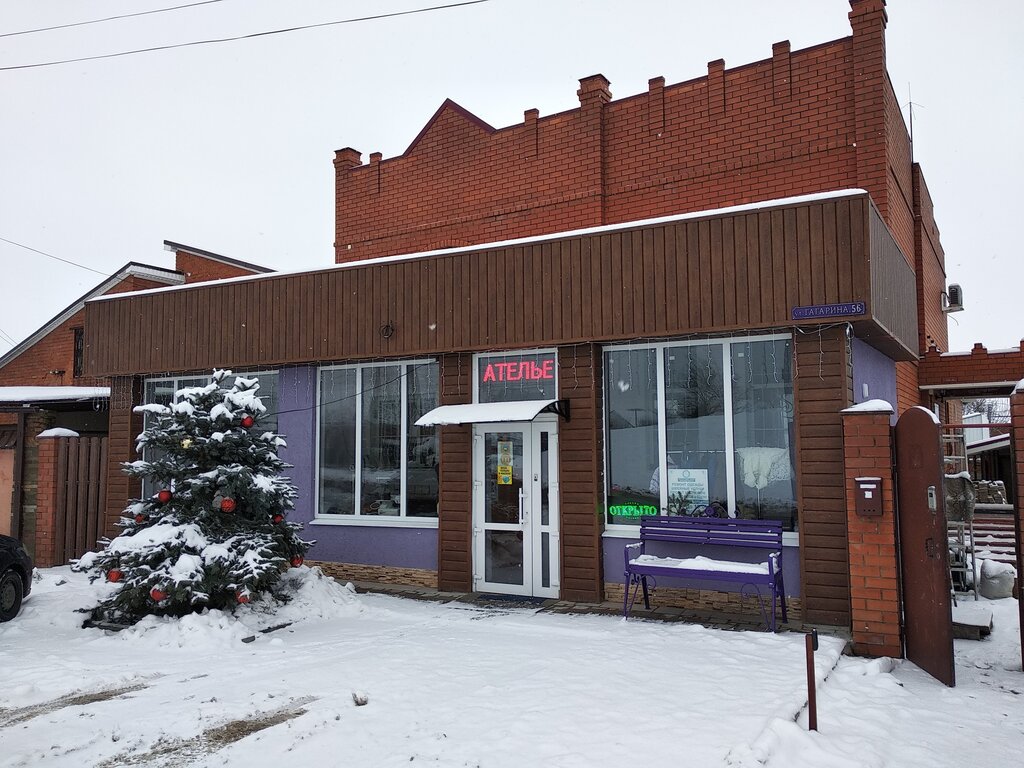 Tailor Shveynaya studiya Aleksandry Zubovoy, Timashovsk, photo