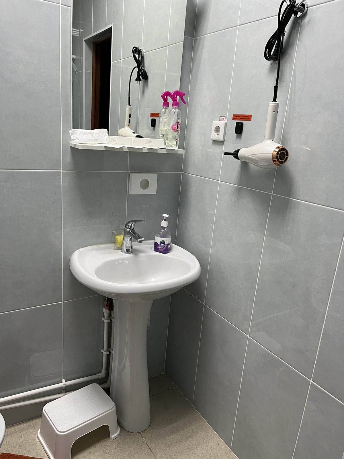 Фото Родник удачи