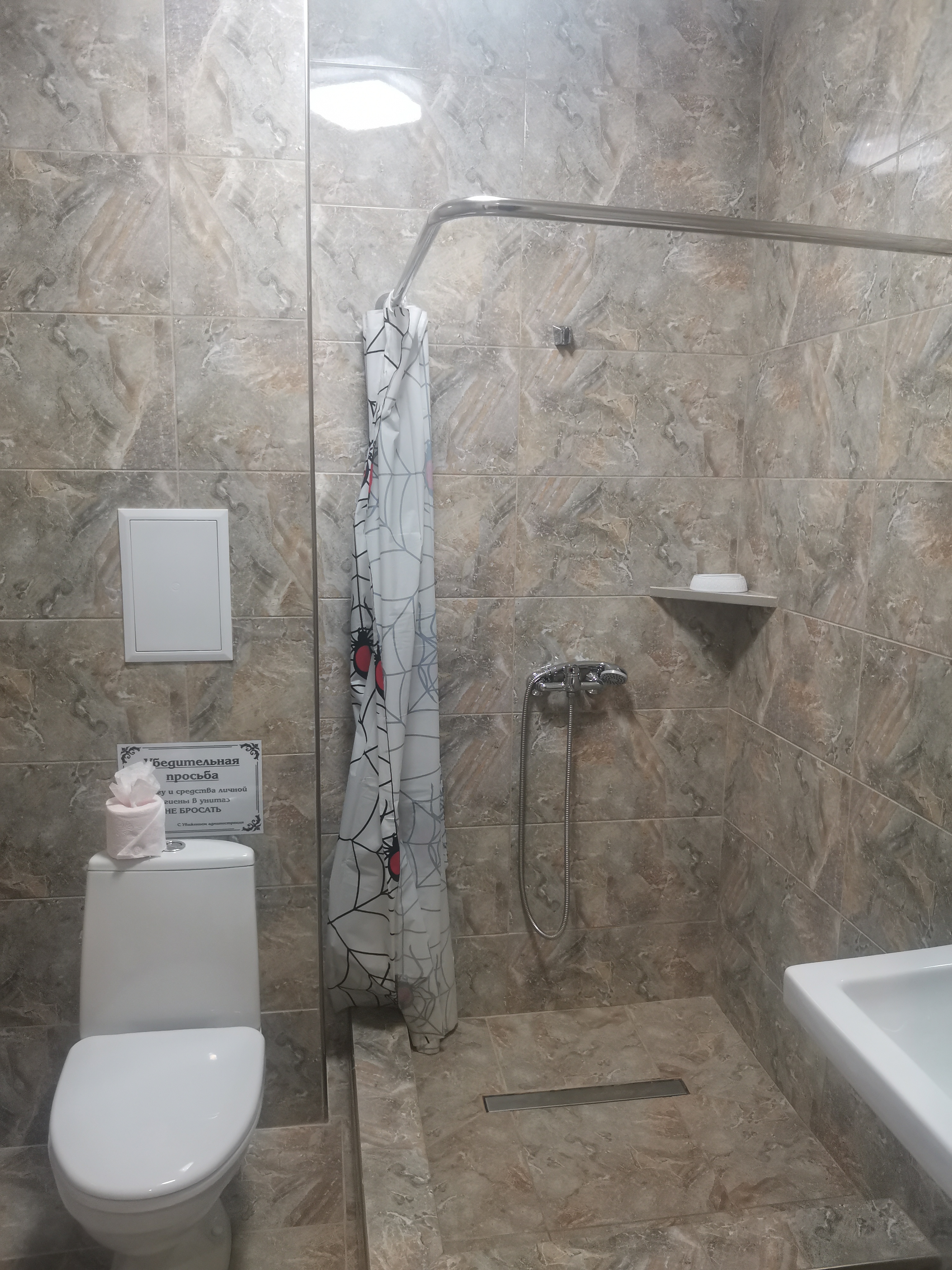 Фото ДиоМил