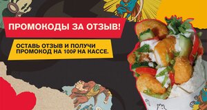 Vlavashe (St. Petersburg Avenue, 60к1), fast food