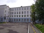 Gbou School № 1501 (Moscow, Dostoyevskogo Street, 25с1), school
