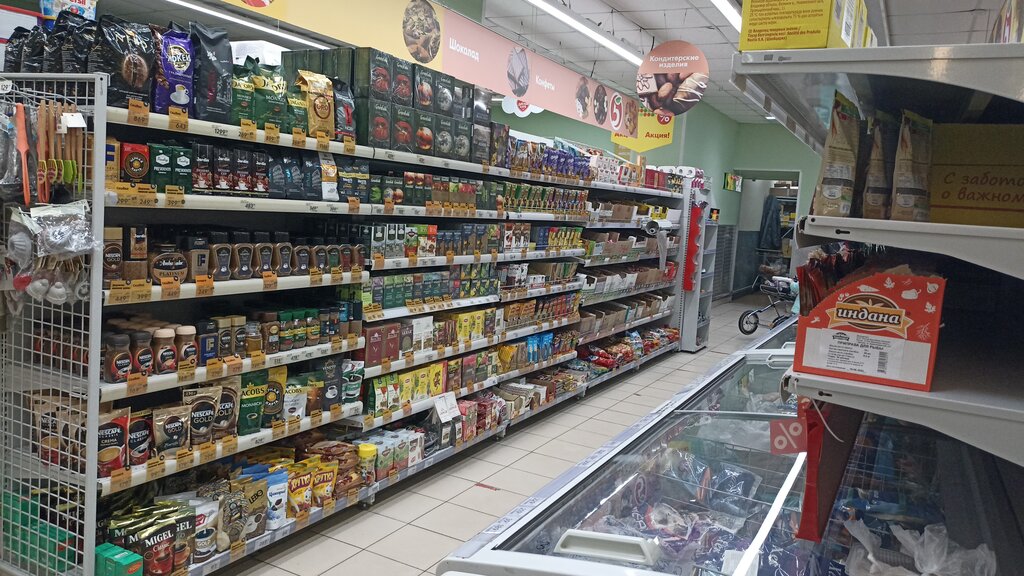 Supermarket Pyatyorochka, Voronezh, photo