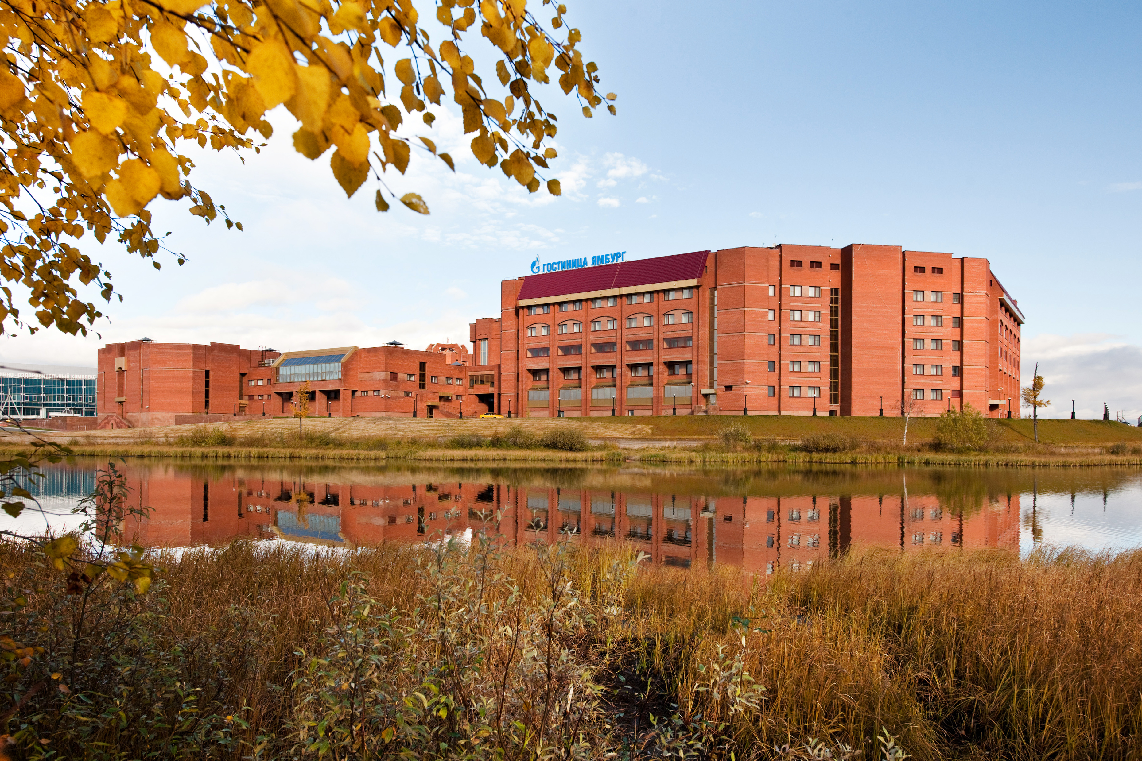 Фото Ямбург