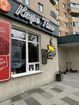 Coffee Time (Yubileyniy Microdistrict, M.K. Tikhonravova Street, 35к7), coffee shop