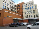 Новый проспект (Lenin Avenue, 2А) ، مركز أعمال