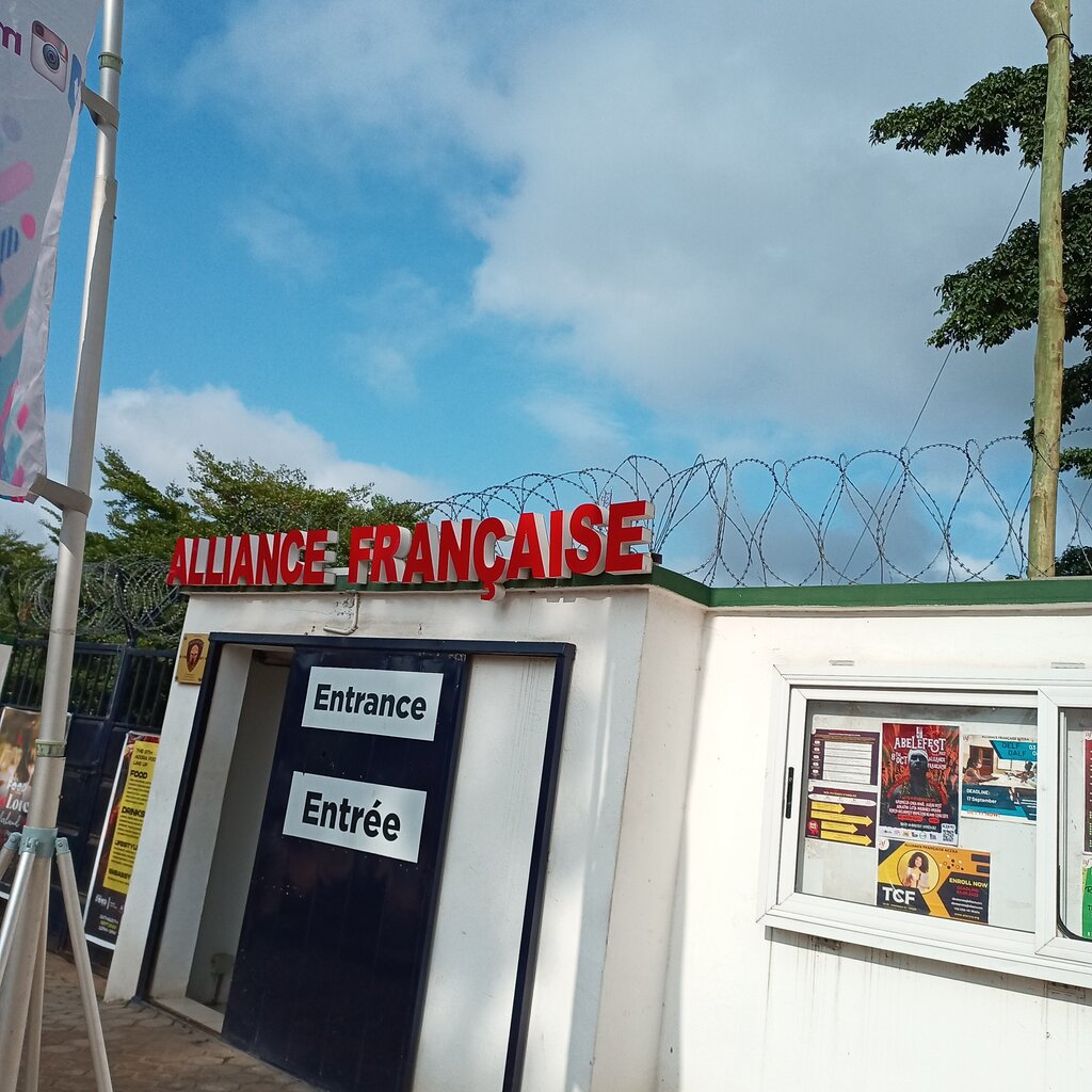 Foreign language courses Alliance Française d'Accra, Accra, photo