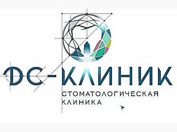 Dc клиник