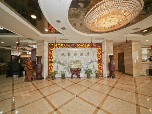 Гостиница Dalian U. Hotel в Даляне