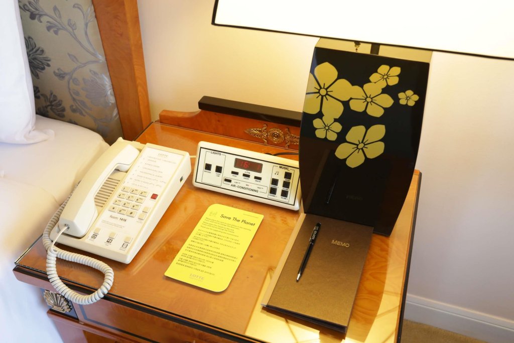 Фото Lotte Hotel Saigon