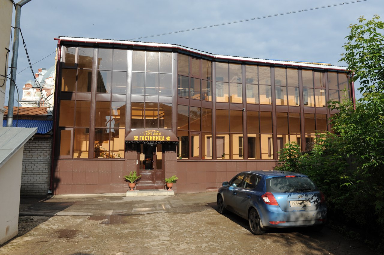 Фото У двух львов