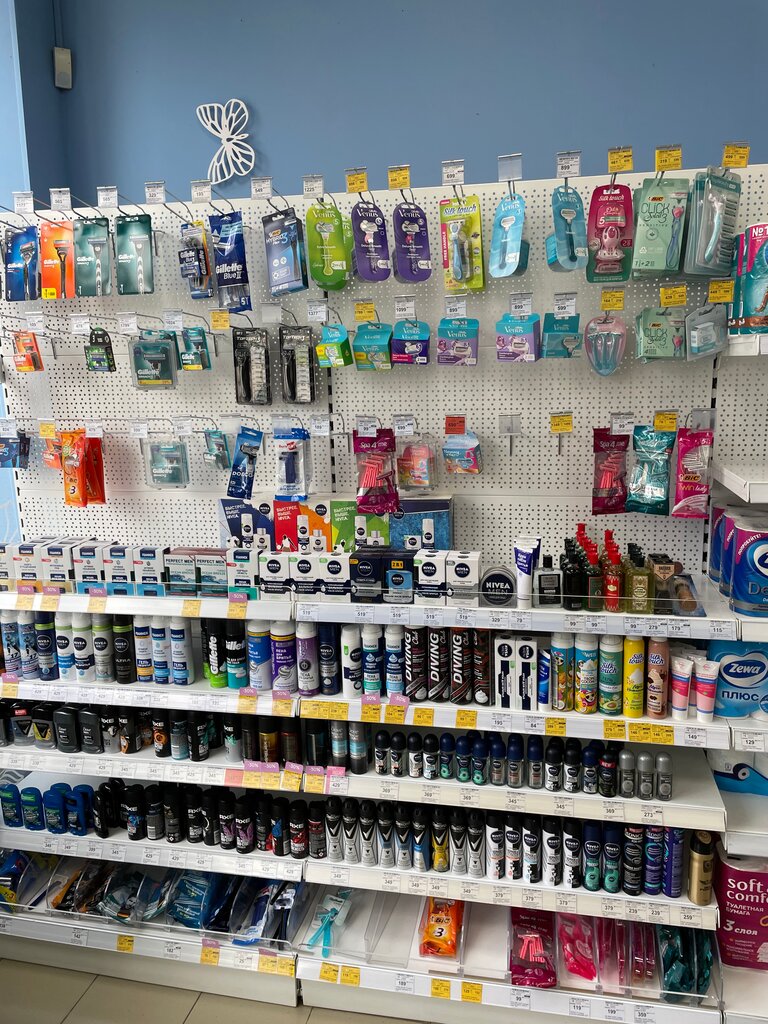 Perfume and cosmetics shop Ulybka radugi, Saint Petersburg, photo