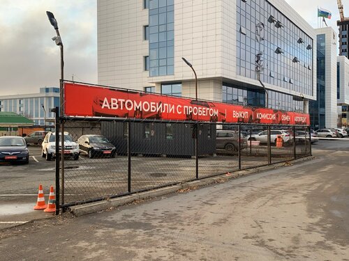 Үрлемелі дилдо бар порно көру