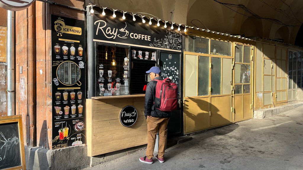 Coffee to go Ray Coffee, Yerevan, photo