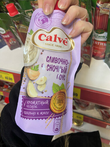 Кировский, супермаркет, ул. Ленина, 90, Новоуральск — Яндекс Карты