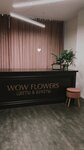 Wow flowers (Sovetskiy Avenue, 81к4), flowers and bouquets delivery