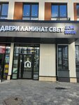 Dver-prom (Moscow, Novomoskovskiy Administrative Okrug, Kommunarka District, Skandinaviya Residential Complex, ulitsa Edvarda Griga, 17), doors