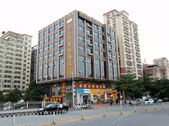 Hotel Jhl Business Hotel, Shenzhen, photo