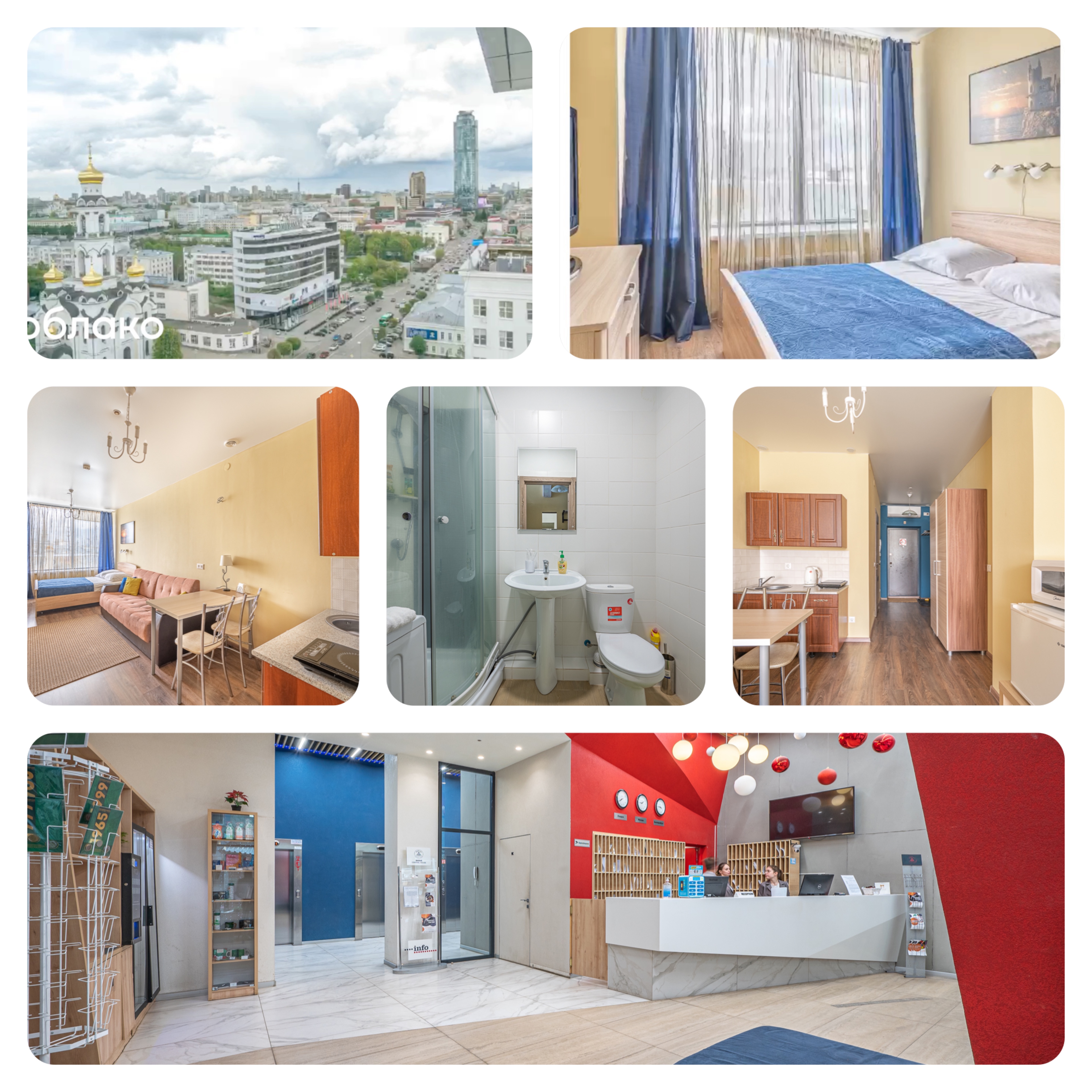 Фото Альянс