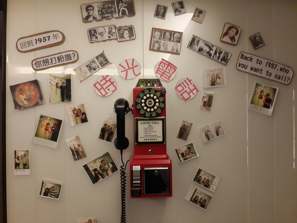 Фото E-House Hotel